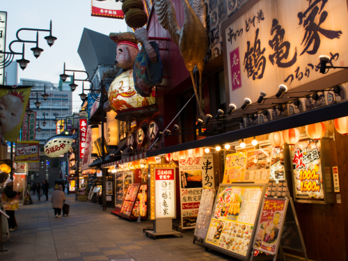 Embark on a Flavourful Journey: Discover Japan’s Must-Try Foods