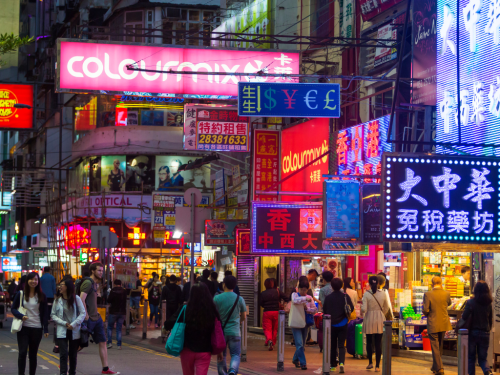 Discovering Hong Kong: Unveiling the Must-Visit Gems